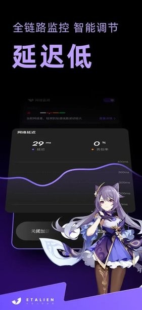 大众娱乐welcome购彩讲解
